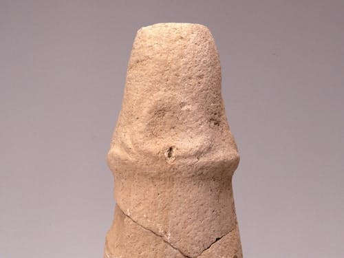 岐阜県重要文化財に指定されている石棒