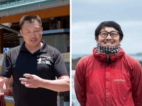 枩田　卓也さん／志野　祐介さん