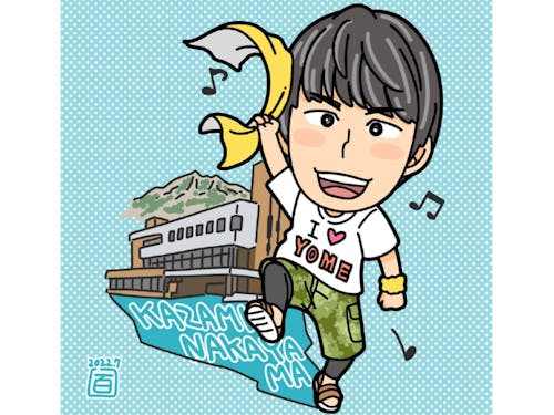 中山さん(イラスト:百万友輝さん)