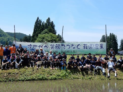 長年、岩手大学の大学生との交流があります。