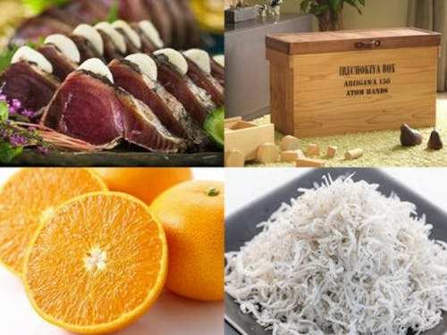 ふるさと納税返礼品☆