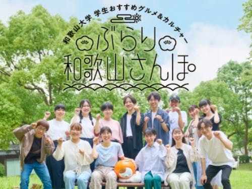 阪神梅田本店「食祭テラス」とコラボレーションした移住セミナーです