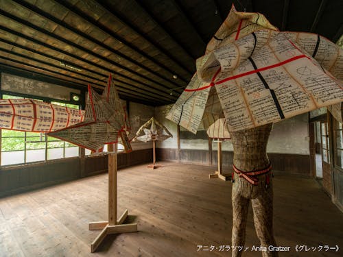 アニタ・グラツツァ「グレックラー」