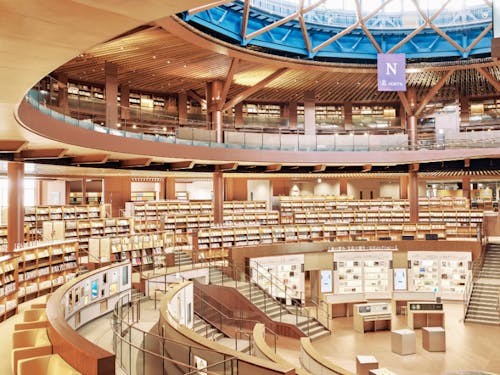 石川県立図書館