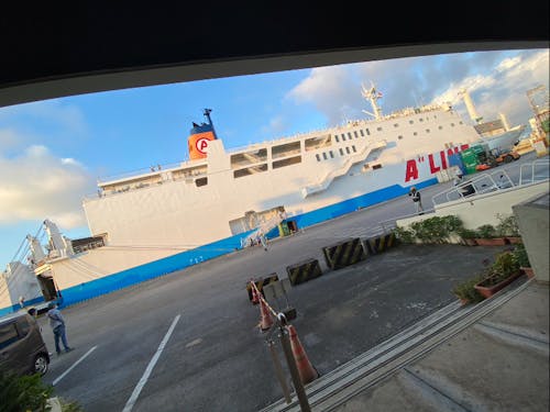 那覇港からいざ沖永良部島へ!