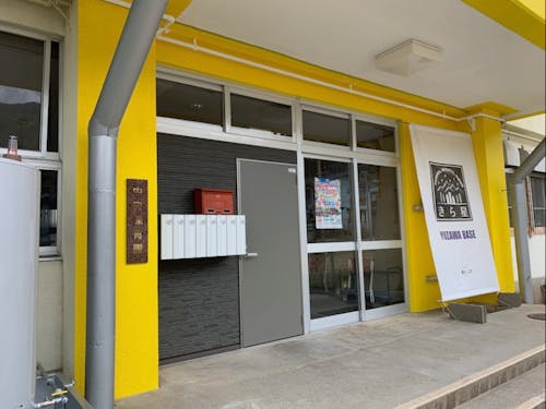 ここがオフィスです。廃校を地域の交流拠点に!