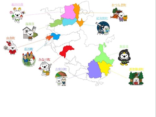 相談できる市町はコチラ!