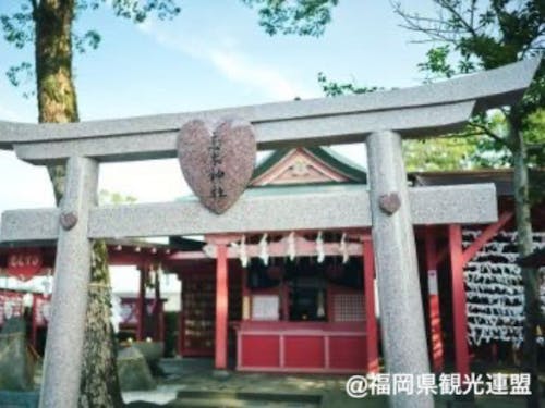 恋木神社