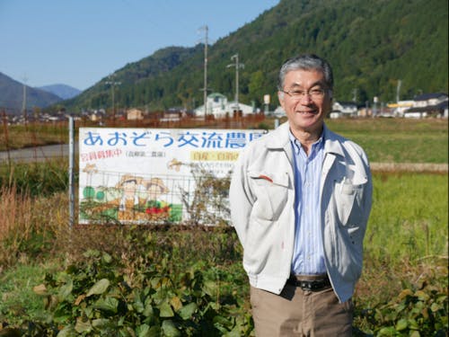 ゲストの西垣さん🌿