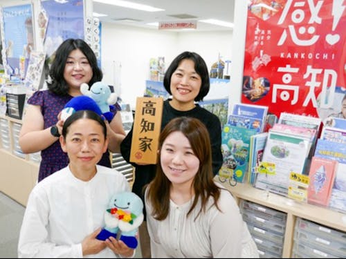 当日は私たちが皆様をお待ちいたします♪