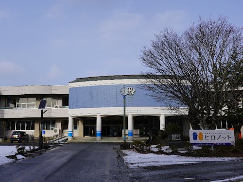 ヒロノットの外観