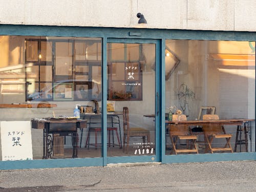 移住相談や観光案内を行う「スタンド栞 ひろのとつながる案内所」