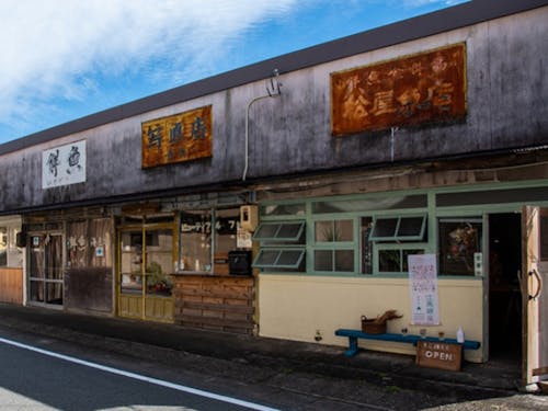 大台町「江馬銀座」では移住者が開業したお店巡りも