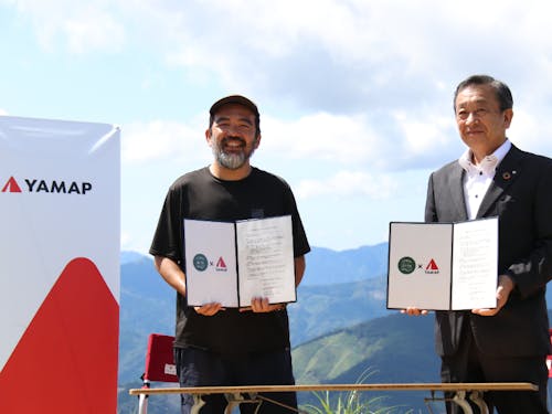 連携協定式の様子