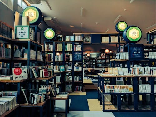 椎葉村図書館「ぶん文Bun」