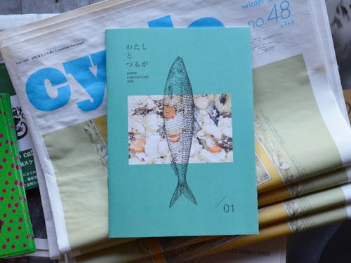 活動開始から半年ほどの頃、地元のデザイナーさんと知り合ったことをきっかけに小冊子を作り始めた。