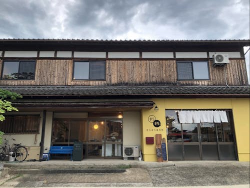 勤務先(丹後暮らし探求舎)外観