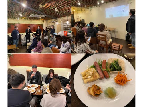 イベントの様子(過去開催)