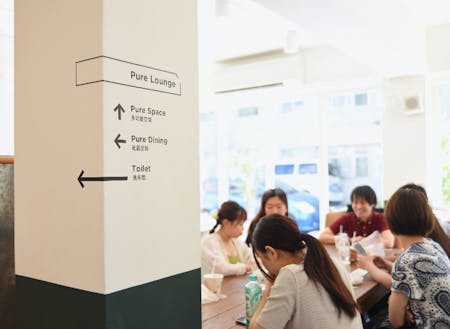 参加者同士のつながりができるのも魅力です!