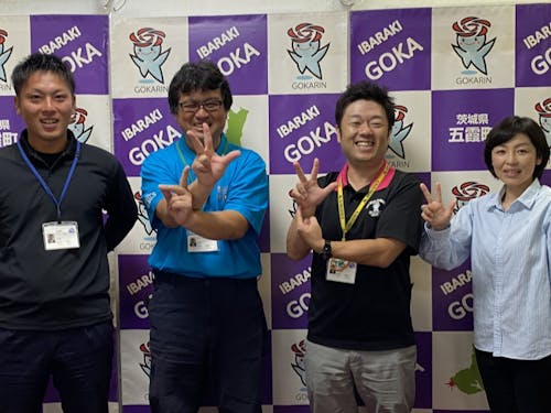 五霞町 まちづくり戦略課広報戦略グループの皆さん