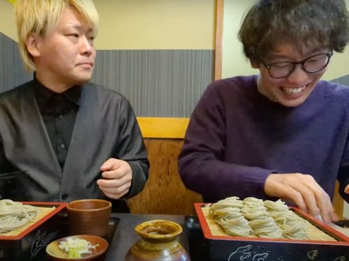 結城さんと移住コンシェルジュ三浦