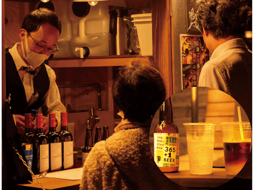 期間限定「屋台BER」