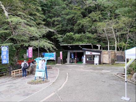 日本三大鍾乳洞の一つ、龍泉洞の入り口です。