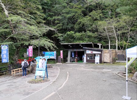 日本三大鍾乳洞の一つ、龍泉洞の入り口です。