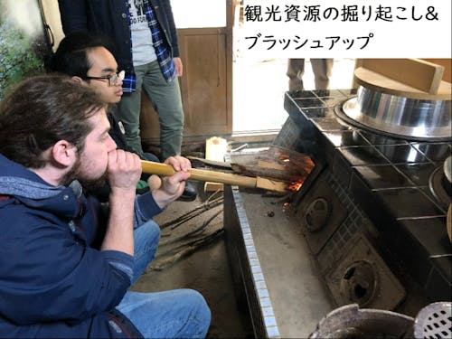 おくどさん（竈）でご飯炊き体験