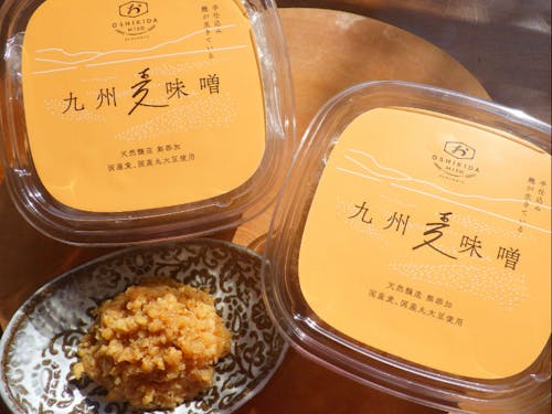 先輩移住者苗田夫妻の手がけた商品