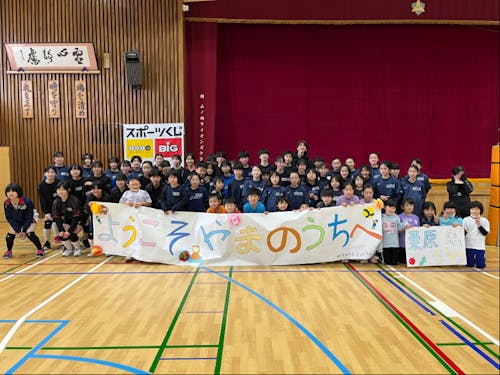 スポーツイベントを盛り上げましょう