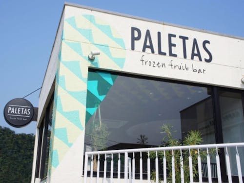 実店舗の見学も予定されています。