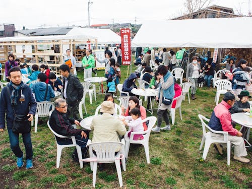 地域振興のイベント