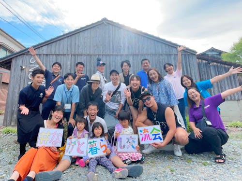 移住してきた人たちの交流会を定期的に開催しています😄