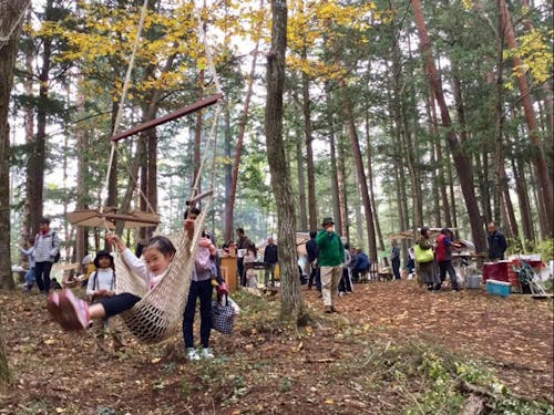 市民の森で行われるイベント「森JOY」