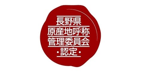 審査を通過したものを試飲することができます!