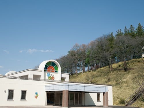 荒神山スポーツ公園「アラパ」