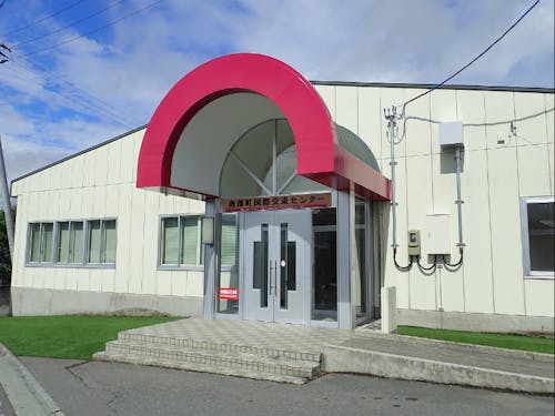 国際交流センター