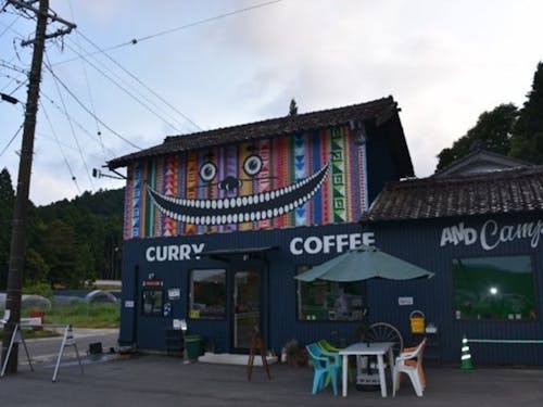 恋して!宇宙少年CAFE