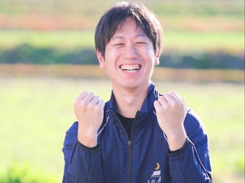 湯前町:4分野で地域おこし協力隊を募集!