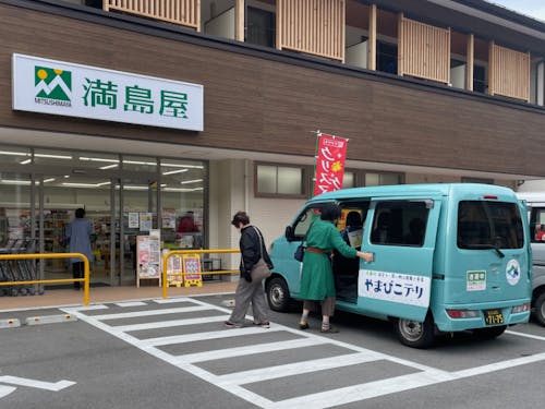 高齢者の買物支援