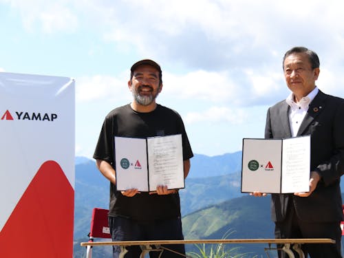 連携協定式の様子