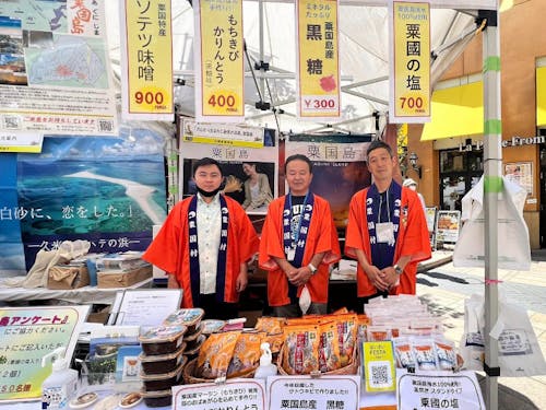 はいさいFESTA（川崎市）で島のPR活動