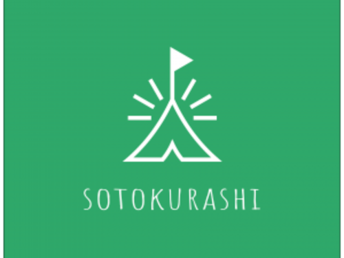 プロジェクトのロゴ