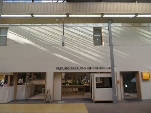 当日の会場です。1階にBAL、2階に大津市在住の人気作家今村翔吾先生の記念館、3階にイベントスペースがあります。