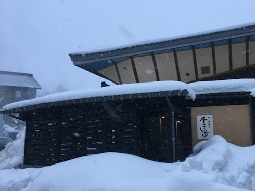 冷えた後の温泉はまさに極楽!