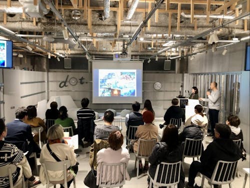 セミナーの様子