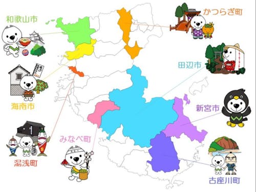 参加の市町はコチラ！