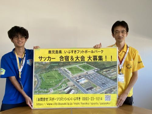 スポーツ振興課_中間さん(左)、竹内さん(右)