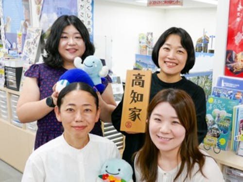 移住コンシェルジュが皆様をお待ちします♪